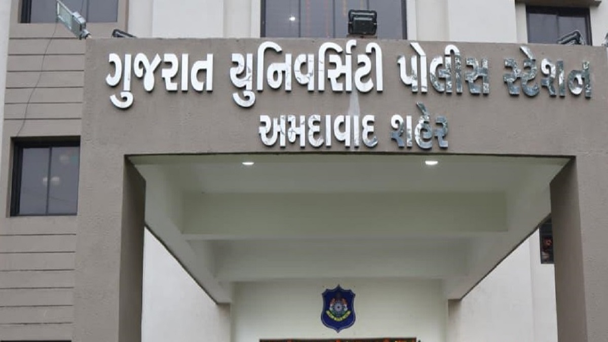 Gujarat university police station