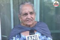 Harjit Kaur ICE Deportation