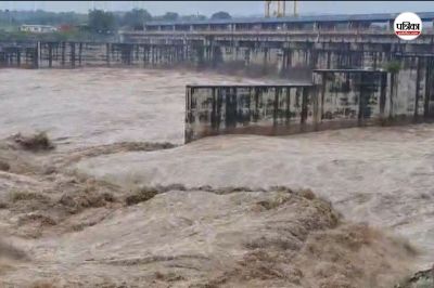 Hathni kunad Bairaj