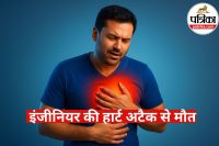 Heart Attack In Engineer