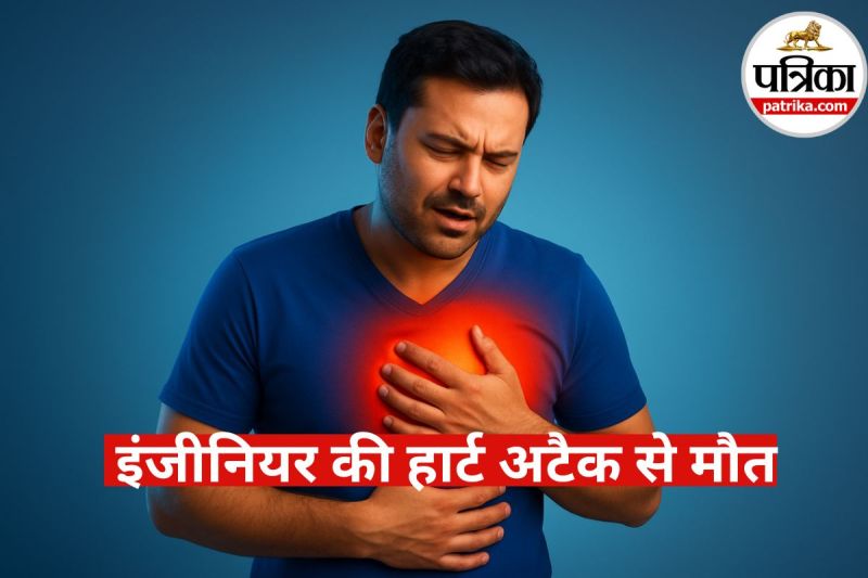 Heart Attack In Engineer