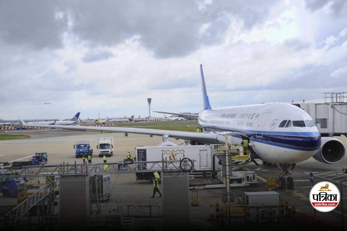 Cyberattack at Heathrow Airport