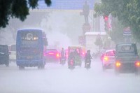 Heavy Rain Alert