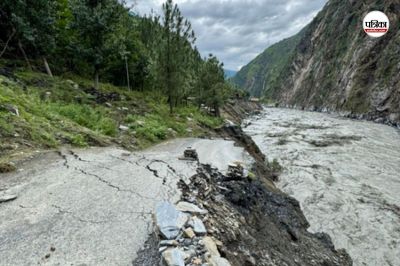 Himachal Pradesh Landslide