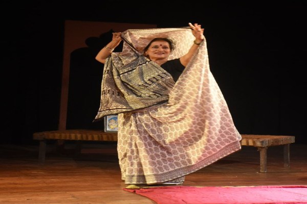 Play Akelee Bharat Bhavan