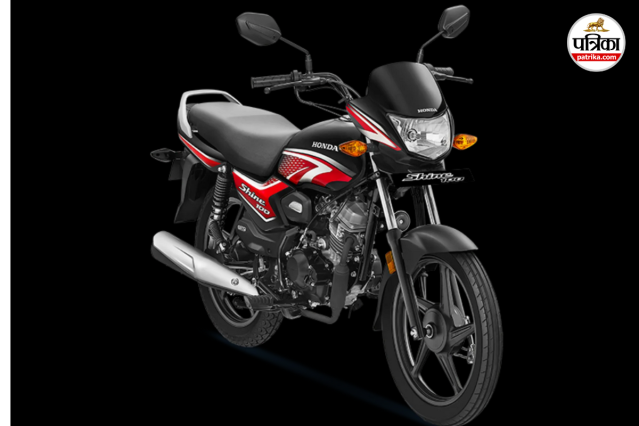 Honda Shine 100