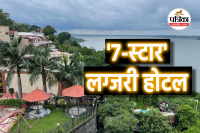 Hotel Lake View Ashoka will become seven star hotel