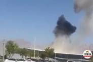 Houthi drone attack on Israel