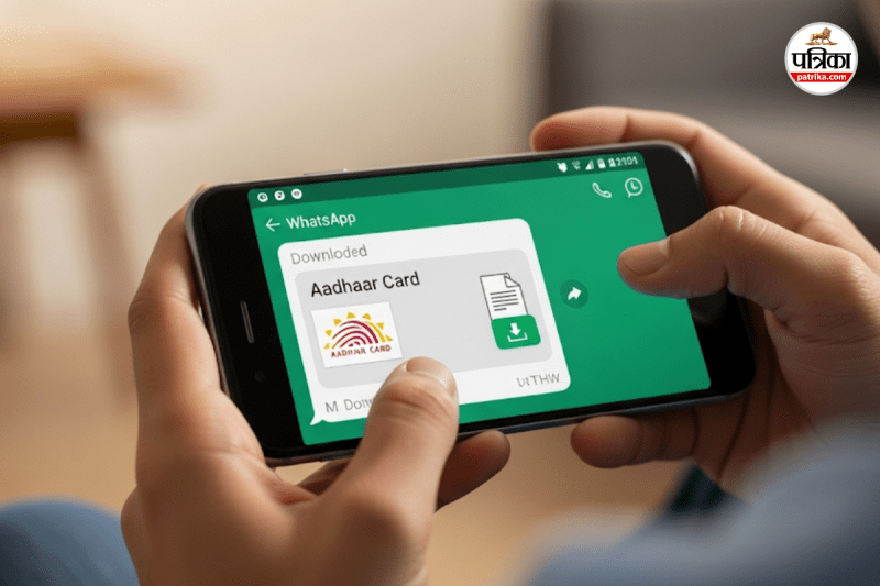 How to Get Aadhar Card on WhatsApp