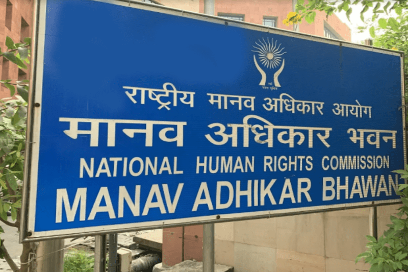 Human Rights Commission