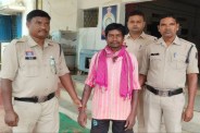 Wife murder case