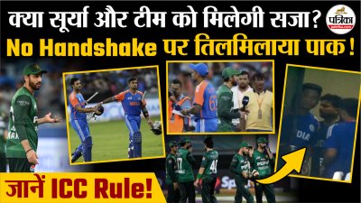 Short video poster image