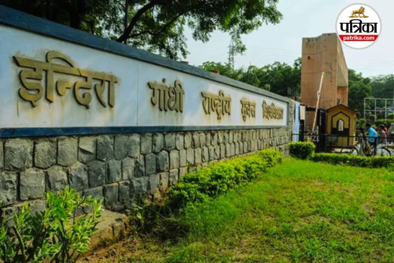 IGNOU July 2025 Admission