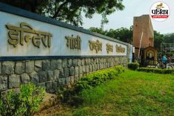 IGNOU December TEE 2025 के लिए संभावित डेटशीट में बदलाव, जानें डिटेल्स - image