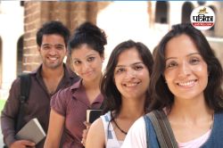IIT-JEE Admissions 2025: फाइनल राउंड सीट अलॉट, अगर IIT में नहीं मिली जगह तो यहां
लें एडमिशन - image
