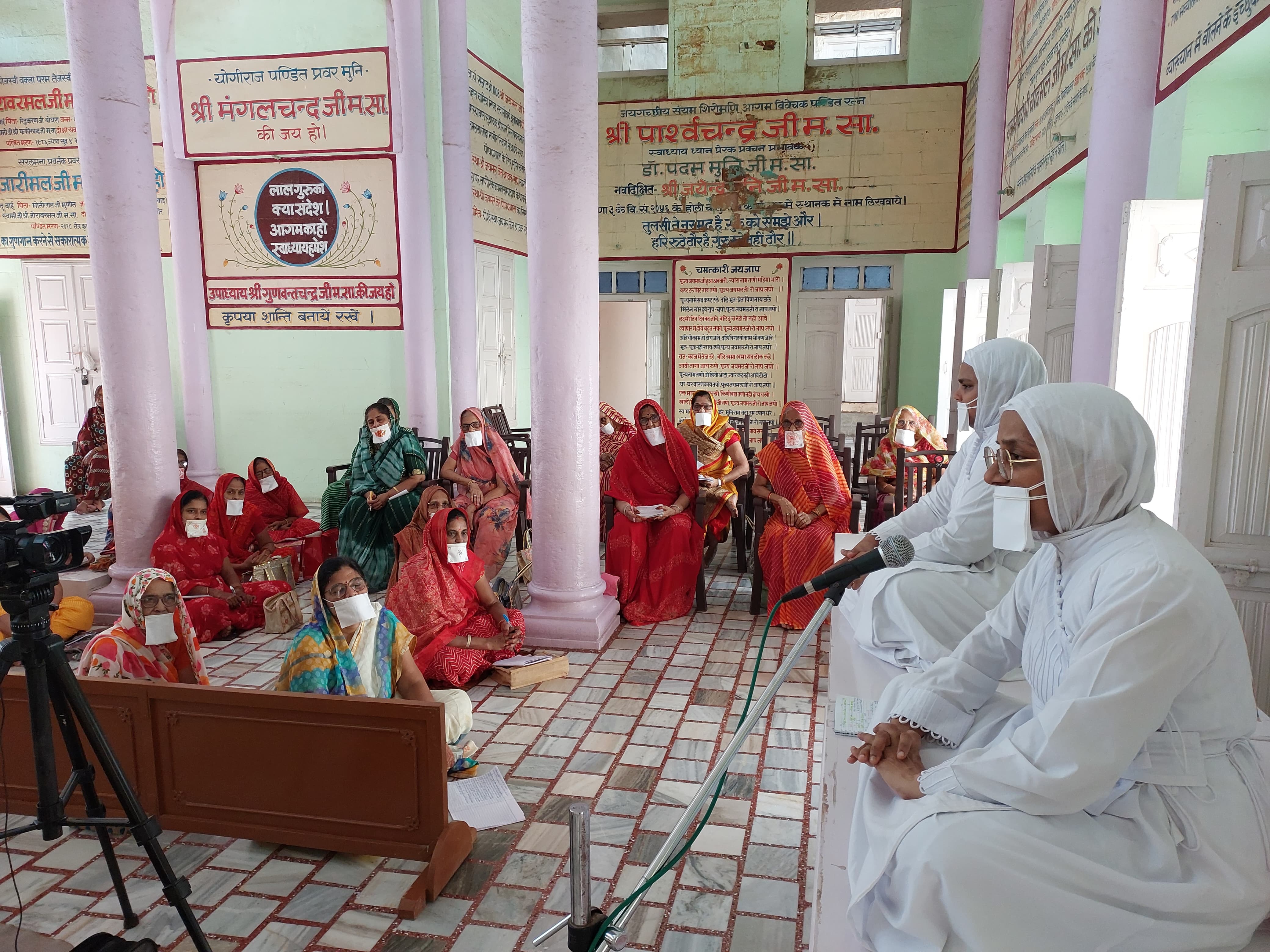 Nagaur patrika…छोटी आदतों के बदलाव से आत्मोन्नति का मार्ग ख्ुालता है…VIDEO