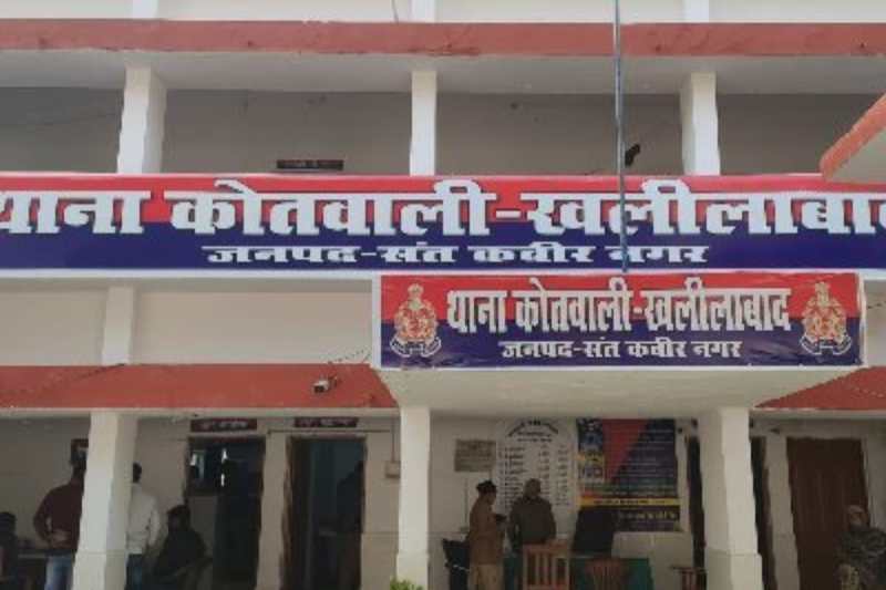 Up news, rape, bjp