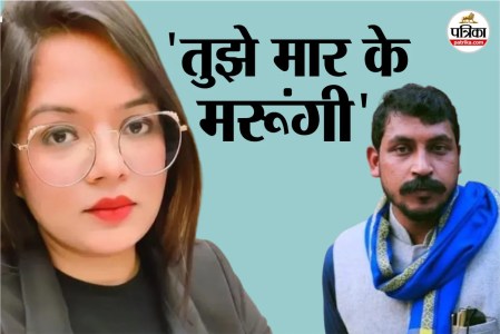 Bijnor-news