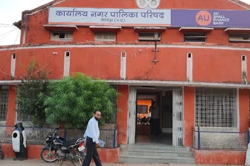 Chhatarpur nagar palika upgrade to nagar nigam mp news