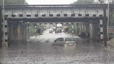 मौसम पूर्वानुमान (फोटो सोर्स- 'X' कानपुर वीडियो ग्रैब)