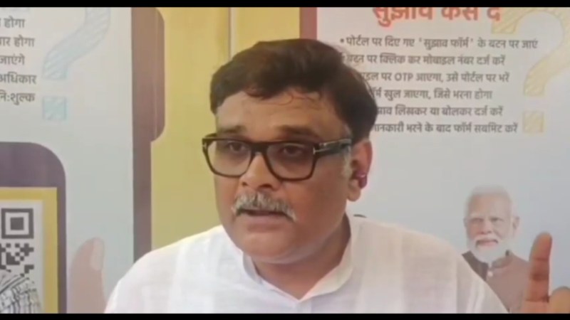 कन्नौज पूर्व सांसद सुब्रत पाठक (फोटो सोर्स- 'X' Kannauj वीडियो ग्रैब)