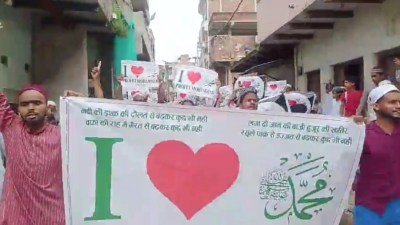 भदोही में निकल गया जुलूस लगे आपत्तिजनक नारे (फोटो सोर्स- 'X' Bhadohi वीडियो ग्रैब)