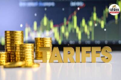India-US trade tariff resolution 2025