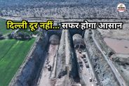 India first eight-lane tunnel