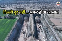 India first eight-lane tunnel