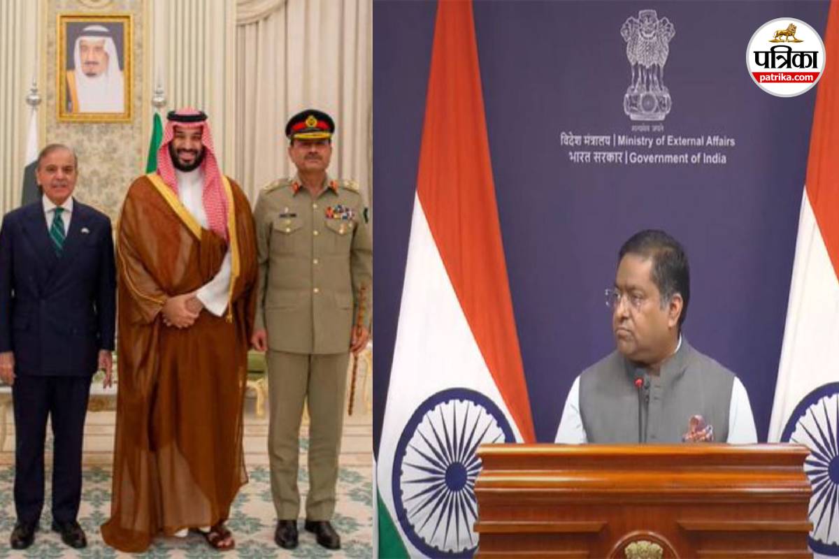 India reaction on Saudi-Pakistan defense deal