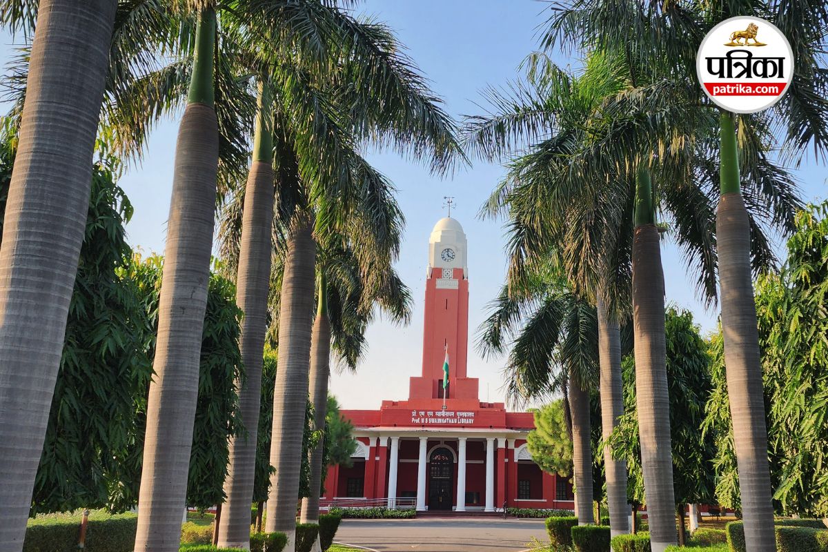 Indian Agricultural Research Institute