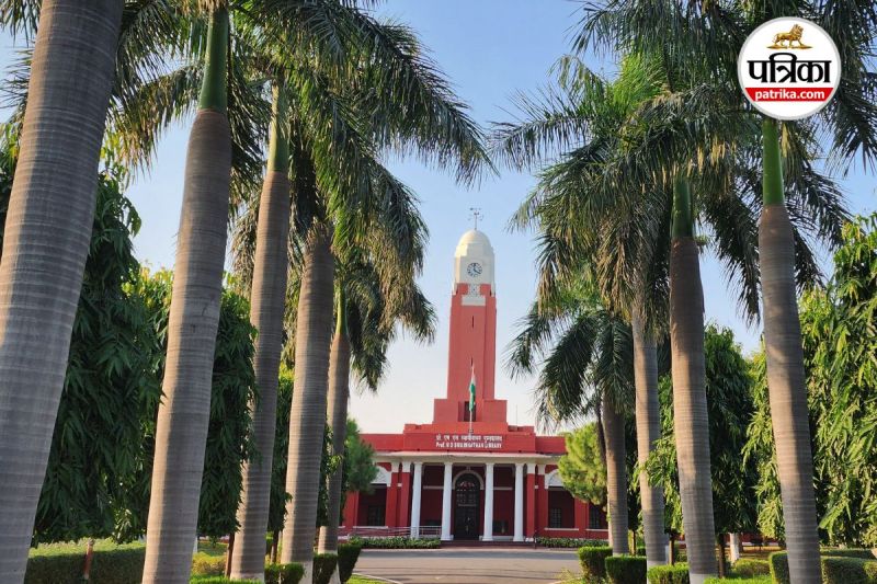 Indian Agricultural Research Institute