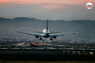 Indian Airspace