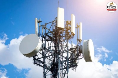Indigenous 4G Network India