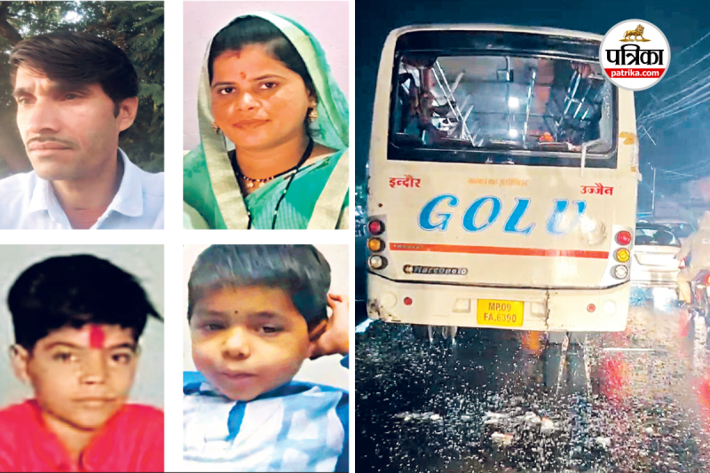 Indore BJP MLA Golu Shukla News