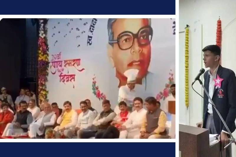 Indore Mayor Son Sangha Mitra Bhargav