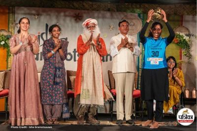 Isha Gramotsavam 2025