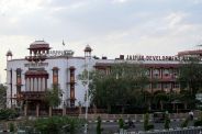 Jaipur Development Authority Meeting Many Big Decisions medal winners will get plots know more