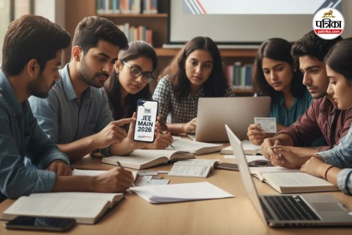 JEE Main 2026 NTA Advisory for Students