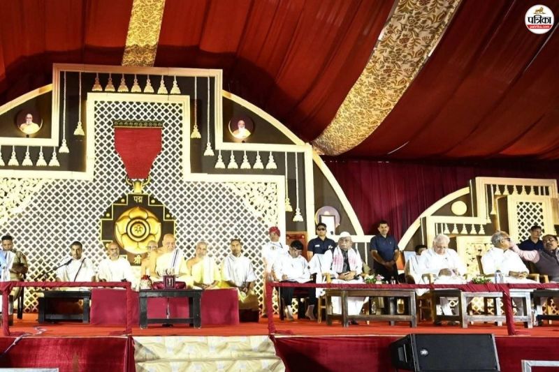 Jain Acharya Nityananda Surishwar