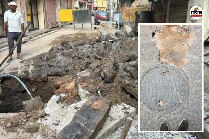 Jaipur sewer line dilapidated People troubled work is going on Heritage Greater Municipal Corporation waiting