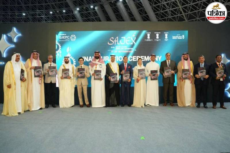 Jaipur Gems at SAJEX 2025