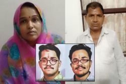 फूट-फूटकर रो रहे माता-पिता बोले ‘एक दिन जरूर लौटेगा बेटा…’, नाहरगढ़ गए बेटों में
एक का मिला शव दूसरा अब भी लापता - image