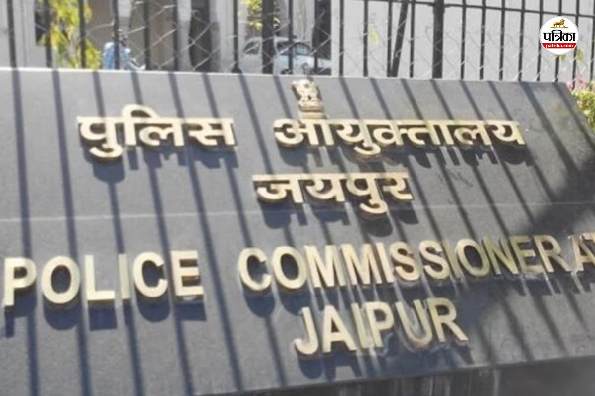 Jaipur 52 CIs Transferred Police Commissioner Biju George Joseph instructed them to join immediately See list of who went where