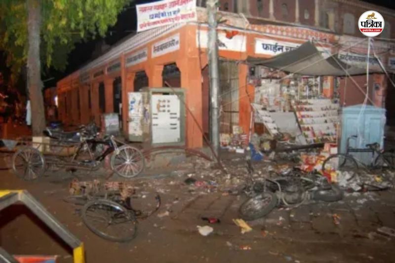 Jaipur-bomb-blast