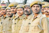 Jharkhand Home Guard Vacancy 2025