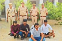 Jhunjhunu Crime News