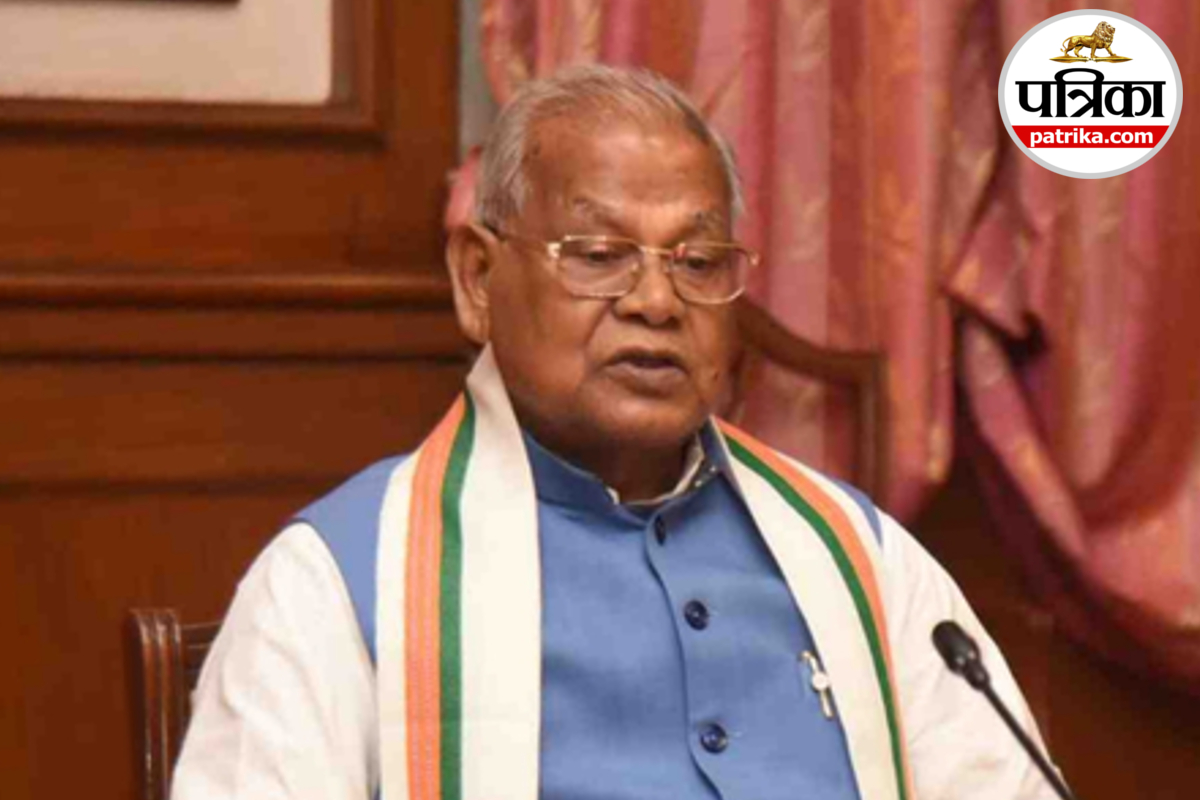 Jitan Ram Manjhi