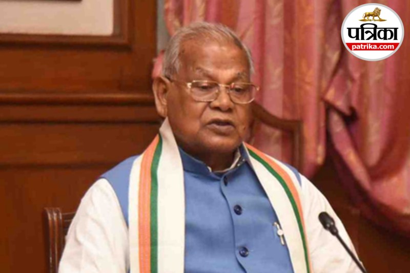 Jitan Ram Manjhi