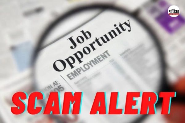 Job Scam
